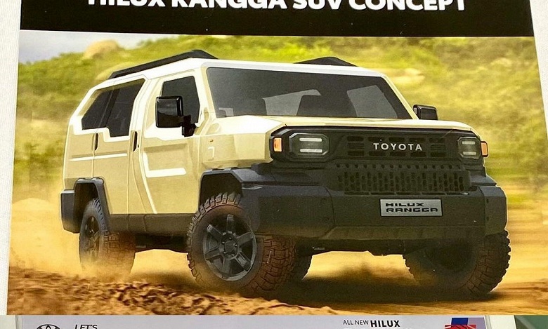 Представлен бюджетный рамный внедорожник Toyota Hilux&nbsp;Rangga